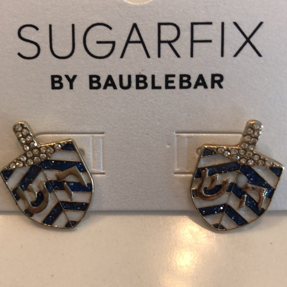Dreidel Stud Earrings Blue/White nwt